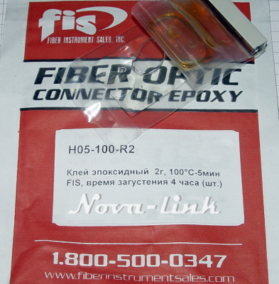 H05-100-R2 nl